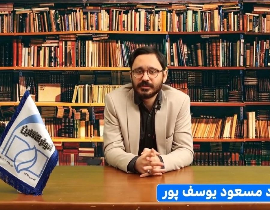 Screenshot_۲۰۲۳۰۱۲۴_۰۹۴۹۲۸_Video Player_compress71